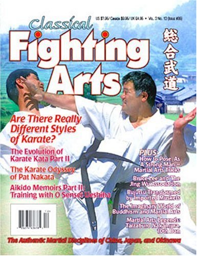 Classical Fighting Arts