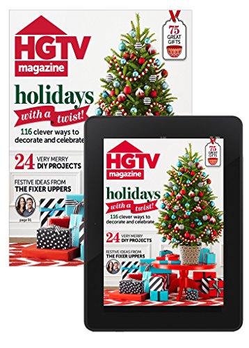 HGTV Magazine All Access