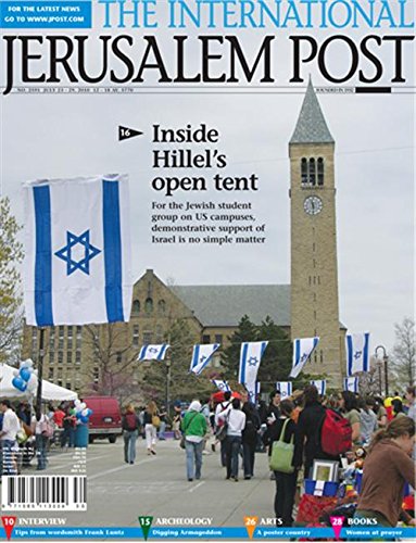 International Jerusalem Post