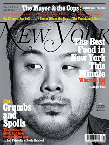 New York Magazine (1-year auto-renewal) [Print + Kindle]