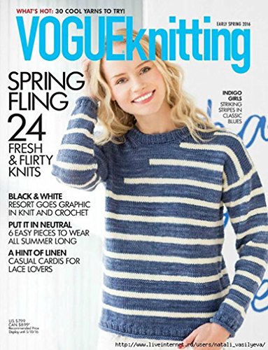 Vogue Knitting International